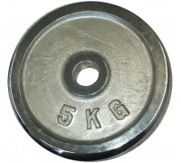 Plate Chromowany do Gryfów Ćwiczeń KUBISPORT 5 kg 30 mm