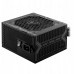 MSI MAG A550BNL 550W (306-7ZPAY11-809)