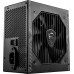 MSI MAG A550BNL 550W (306-7ZPAY11-809)
