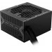 MSI MAG A550BNL 550W (306-7ZPAY11-809)