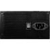 MSI MAG A550BNL 550W (306-7ZPAY11-809)