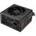 SilentiumPC COUGAR Netzteil GST 850W ATX3.1 / 80 Plus Gold