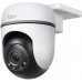 TP-Link Tapo TC41 White