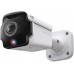 TP-Link Omada InSight S385PI(UN) VIGI 8MP Outd. IR Pano. Bullet Kamera