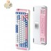 MCHOSE MC-X75 Icy Creamsicle (MC-X75-5)