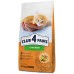 CAT 14kg KITTEN CHICKEN