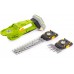 Fieldmann Shears rechargeable FZN 70101-0 20 cm