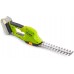 Fieldmann Shears rechargeable FZN 70101-0 20 cm