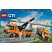 LEGO City Wóz holowniczy z dźwigiem (60467)