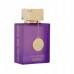 Armaf Club de Nuit Maleka 105ml EDP