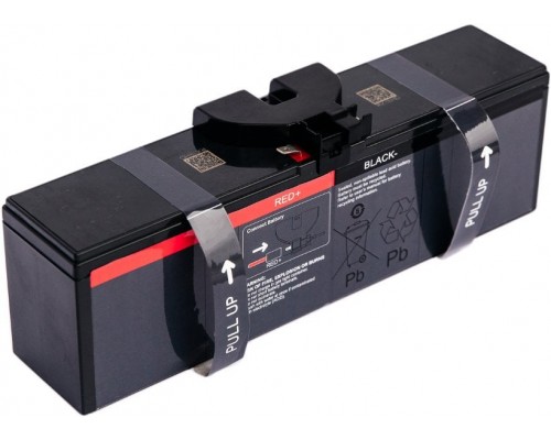 UPS Energenie APCRBC161-OS