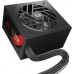 Redragon Guard GC-GU02P 650W ATX 3.1