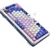 Redragon K708AK RGB Pro Leopard L (K708AK-RGB-PRO)