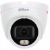 Dahua Technology IPC-HDW2649T-S-LED-0360B-PRO
