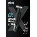 Braun All-in-One Series XT5 XT5200