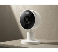 Xiaomi Smart C100 białą