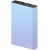 Mocny Podróżny 2w1 10000mah 22.5w Usb Usb-a + Usb-c Type-c Proove / Pbf122120009 / Hyper Flux Plus / Blue