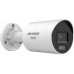 DS-2CD2043G2-LIZ2UY(2.8/4mm) Kamera IP