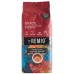 St Remio  St Brazil  1 kg - Kafijas pupinas Brazil STREMIOBRAZIL (9349883000242)