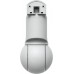 Ubiquiti G6 PTZ UVC-G6-PTZ-W