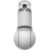 Ubiquiti G6 PTZ UVC-G6-PTZ-W