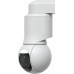 Ubiquiti G6 PTZ UVC-G6-PTZ-W