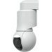 Ubiquiti G6 PTZ UVC-G6-PTZ-W
