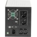 UPS Legrand 310190 (tower, 1500VA/900W)