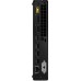 Lenovo ThinkCentre neo 50q G4 i5 13420H/16GB/256SSD/W11Pro