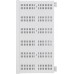 UPS Pulsar SWB-120