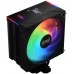 Lüfter XPG MAESTRO PLUS 42SA (120mm ARGB Fan) schwarz retail