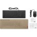Lenovo Essential Wired Combo Keyboard and Mouse | Keyboard and Mouse Set | Wired | Mouse included | estoński | Black