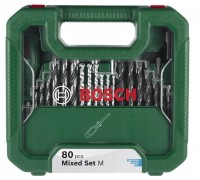 Zestaw Akcesoriów 80pc DIY Mix Set M