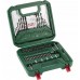 Zestaw Akcesoriów 80pc DIY Mix Set M