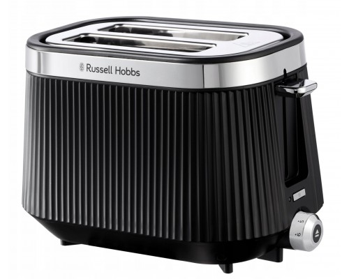 Russell Hobbs Brontë schwarz 26760-56