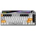 Leobog AMG65 Jasper Switch (LEAMG65-W-JA)