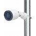 Ubiquiti G6 Pro UVC-G6-PRO-BULLET-W