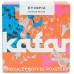 Kafar Etiopia Terekech Werash Filtr 250g