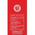 RWANDA MUHABURA NATURAL ESPRESSO 1kg