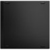 Komputer Lenovo PC ThinkCentre M75q Gen 5 Tiny - AMD Ryzen™ 3 8300GE, 8GB, 256SSD, HDMI, DP, AMD Radeon™ 740M, W11P, 3Y Onsite