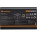 Cougar GR 850W ATX3.1/ PCIE 5.1/ 80 Plus Gold