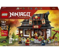LEGO Ninjago Four Weapons Blacksmith 15th Anniversary (71858)