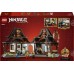 LEGO Ninjago Four Weapons Blacksmith 15th Anniversary (71858)