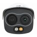 HYBRYDOWA KAMERA TERMOWIZYJNA IP TPC-BF1241-B7F8-DW-S8 7&nbsp;mm - 960p, 8&nbsp;mm - 4&nbsp;Mpx DAHUA