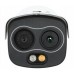 HYBRYDOWA KAMERA TERMOWIZYJNA IP TPC-BF1241-B7F8-DW-S8 7&nbsp;mm - 960p, 8&nbsp;mm - 4&nbsp;Mpx DAHUA