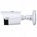 HYBRYDOWA KAMERA TERMOWIZYJNA IP TPC-BF1241-B7F8-DW-S8 7&nbsp;mm - 960p, 8&nbsp;mm - 4&nbsp;Mpx DAHUA