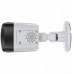 HYBRYDOWA KAMERA TERMOWIZYJNA IP TPC-BF1241-B7F8-DW-S8 7&nbsp;mm - 960p, 8&nbsp;mm - 4&nbsp;Mpx DAHUA