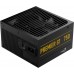 Aerocool Premier G1 80 PLUS Gold Zasilacz, PCIe 5.1, ATX 3.1 - 750 Watt, czarny