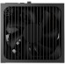 Aerocool Premier G1 80 PLUS Gold Zasilacz, PCIe 5.1, ATX 3.1 - 750 Watt, czarny