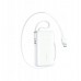 Joyroom JR-PR2L 10000mAh 35W with a built-in zwijanym kablem USB-C i kablem-smyczą Lightning - biały